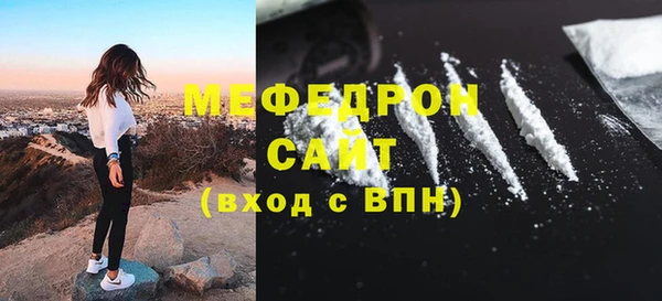 не бодяженный Богородицк